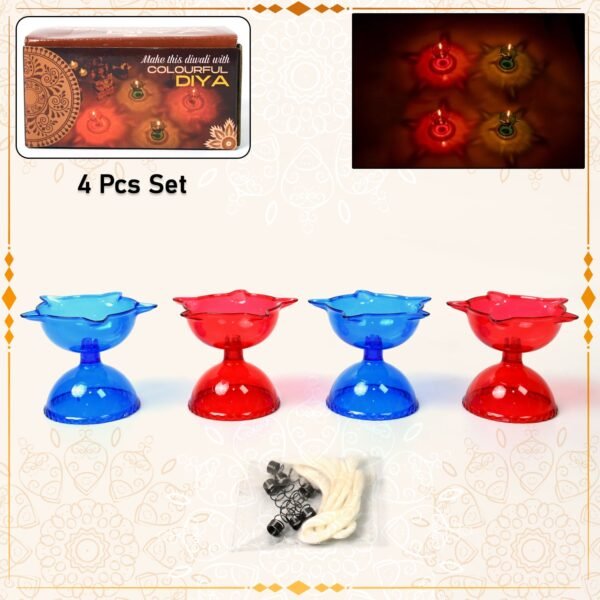 Colourful Reflection Diya Combo Plastic Candle Cup with Multi Shape (4 Pcs Set)